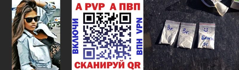 Названия наркотиков Балтийск Гашиш Кокаин Галлюциногенные грибы Канабис Меф