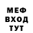 Метадон VHQ Smash Boom