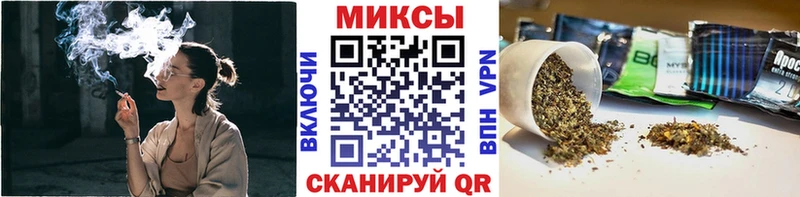 БУТИРАТ BDO 33%  Балтийск 