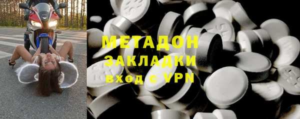 марки nbome Баксан