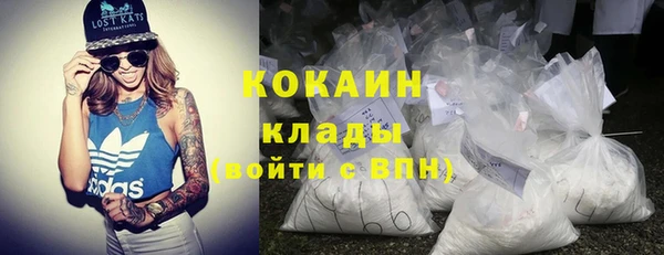 скорость Балахна