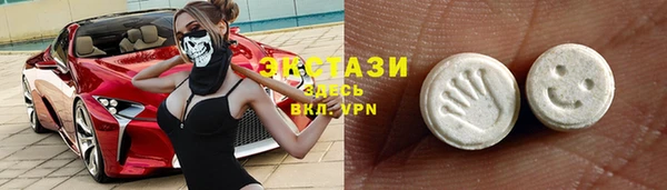 СК Балабаново