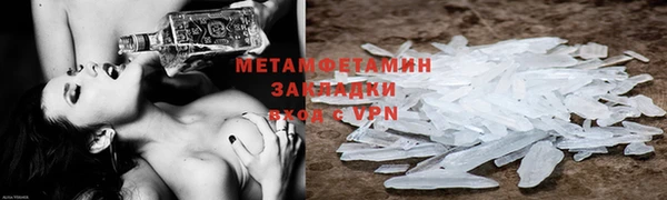 СК Балабаново