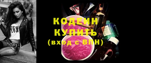 СК Балабаново