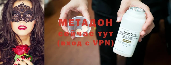 марки nbome Баксан