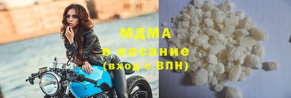СК Балабаново