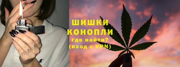скорость Балахна