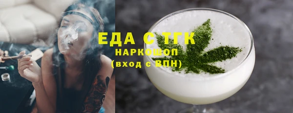 марки nbome Баксан