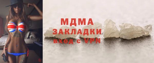 марки nbome Баксан