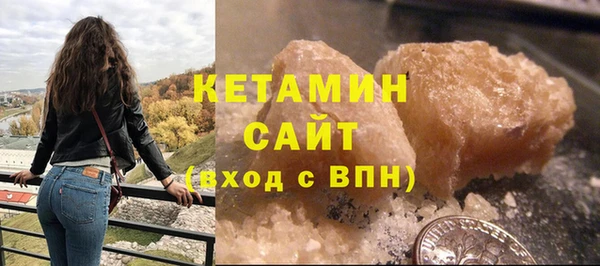 СК Балабаново