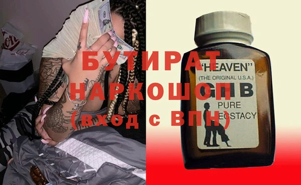 скорость Балахна