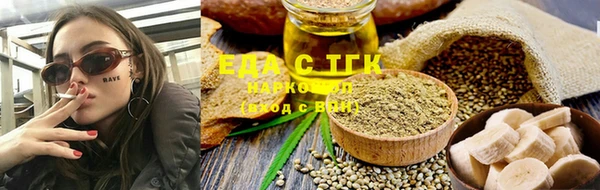 марки nbome Баксан