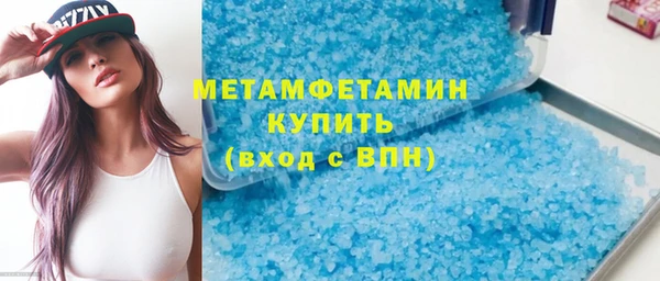 скорость Балахна