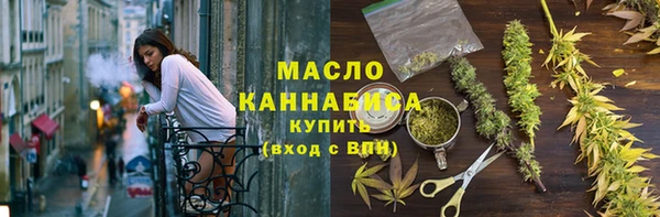 СК Балабаново