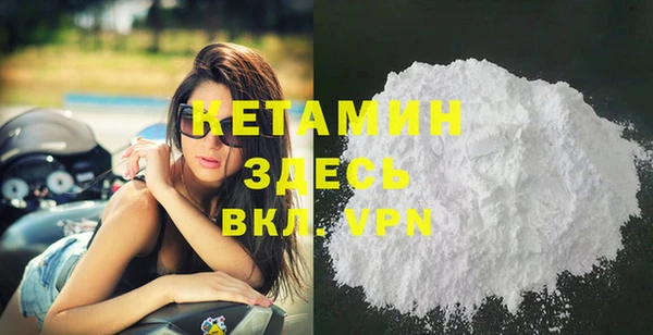 скорость Балахна