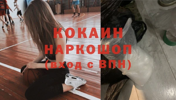 СК Балабаново