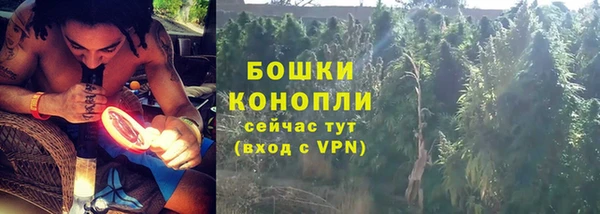 марки nbome Баксан
