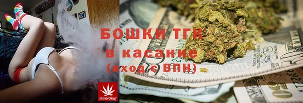 скорость Балахна