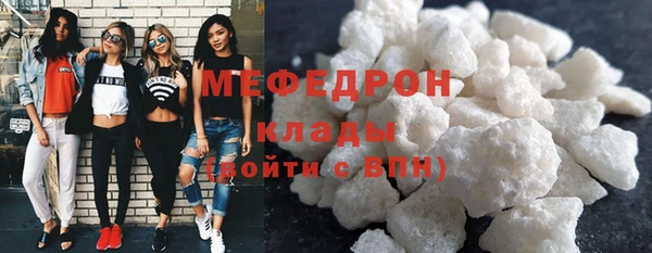 СК Балабаново