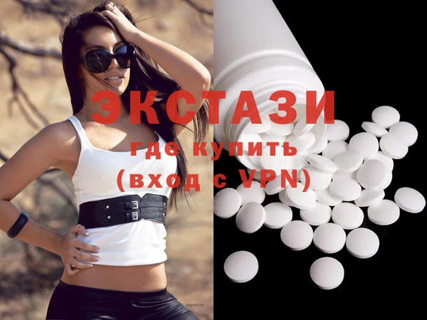 скорость Балахна