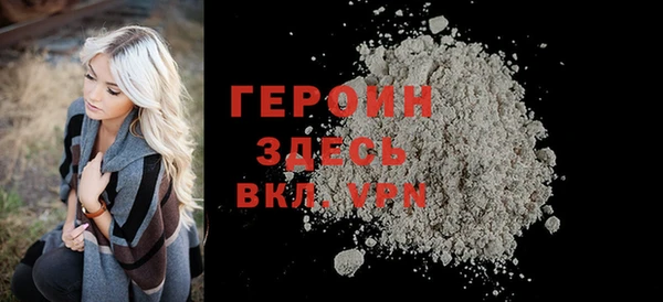 скорость Балахна