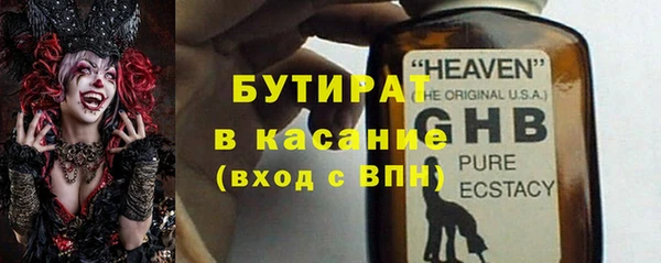 СК Балабаново