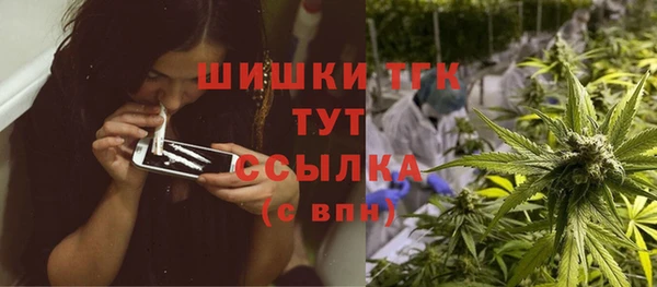 марки nbome Баксан